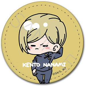 TVアニメ「呪術廻戦」-懐玉・玉折-[mochochoシリーズ] 第2弾 レザーバッジ (丸形) Mocho-YD (七海建人)