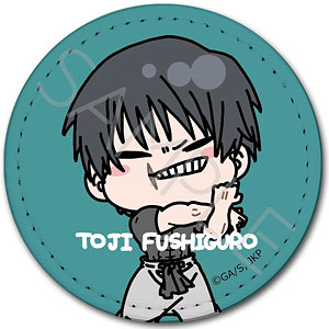 TVアニメ「呪術廻戦」-懐玉・玉折-[mochochoシリーズ] 第2弾 レザーバッジ (丸形) Mocho-YF (伏黒甚爾)