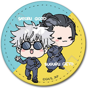 「呪術廻戦」-懐玉・玉折-[mochochoシリーズ] 第2弾 レザーバッジ (丸形) Mocho-YG (五条＆夏油)