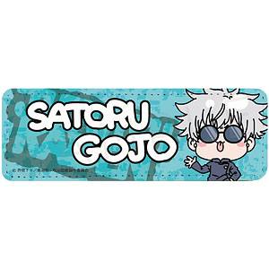 TVアニメ「呪術廻戦」-懐玉・玉折-[mochochoシリーズ] 第2弾 レザーバッジ (ロング) Mocho-YA (五条悟)