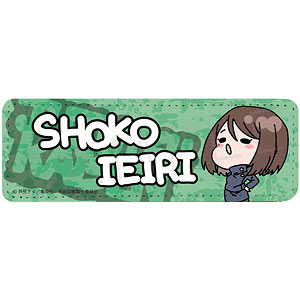 「呪術廻戦」-懐玉・玉折-[mochochoシリーズ] 第2弾 レザーバッジ (ロング) Mocho-YC (家入硝子)