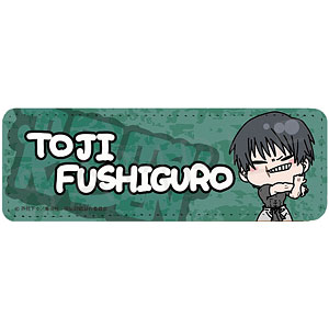 「呪術廻戦」-懐玉・玉折-[mochochoシリーズ] 第2弾 レザーバッジ (ロング) Mocho-YF (伏黒甚爾)