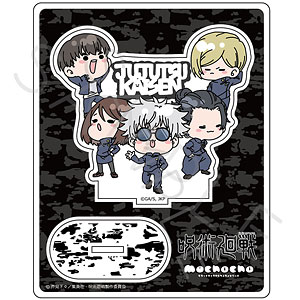 TVアニメ「呪術廻戦」-懐玉・玉折-[mochochoシリーズ] 第2弾 アクリルスタンド Mocho-YH (集合)