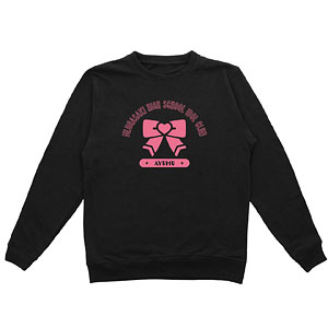 ラブライブ！虹ヶ咲学園スクールアイドル同好会 上原歩夢 トレーナー メンズ S