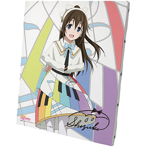 ラブライブ！虹ヶ咲学園スクールアイドル同好会 桜坂しずく Colorful Dreams！ Colorful Smiles！ キャンバスボード