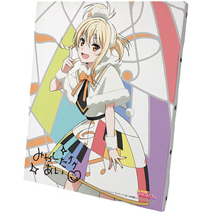 ラブライブ！虹ヶ咲学園スクールアイドル同好会 宮下愛 Colorful Dreams！ Colorful Smiles！ キャンバスボード