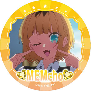 推しの子】 グリッター缶バッジ 有馬かな-amiami.jp-あみあみ