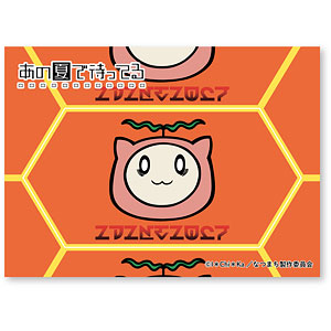 あの夏で待ってる GG3耐ステッカー りのん