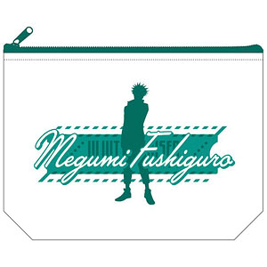 呪術廻戦 第2期 ポーチ 伏黒恵