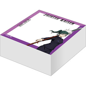 呪術廻戦 第2期 ブロックメモ 禪院真希