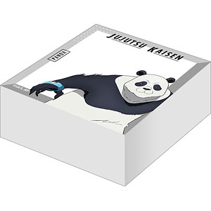 呪術廻戦 第2期 ブロックメモ パンダ