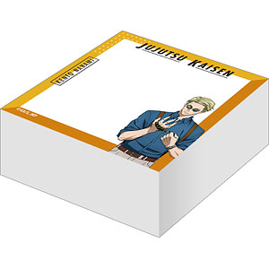 呪術廻戦 第2期 ブロックメモ 七海建人