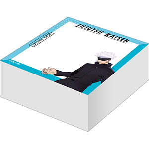 呪術廻戦 第2期 ブロックメモ 五条悟