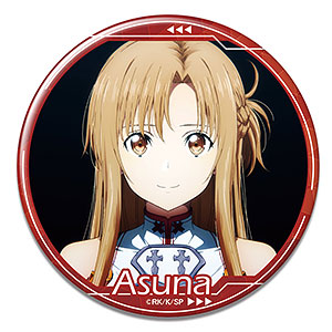 ソードアート・オンライン プログレッシブ 缶バッジ アスナ ソードアート・オンライン -プログレッシブ- 冥き夕闇の