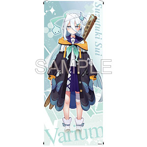 Varium 涼月すい 等身大タペストリー