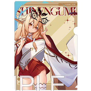 深淵組 社ねる クリアファイル