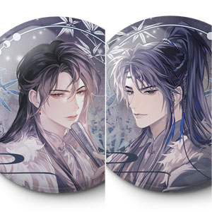 将進酒 唐酒卿 ベトナム版1巻+特典 缶バッジ 色紙 しおり 地図 など 紅乙女 江口寿史 さん バージョン ごま焼酎 25度 900ml : 焼酎