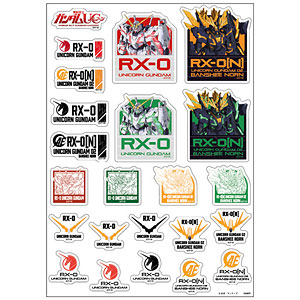 貼って剥がせるステッカー GS10 ガンダムUC