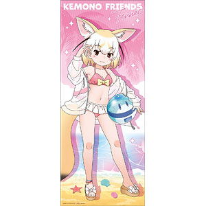けものフレンズ3」 描き下ろし特大タペストリー (1)サーバル