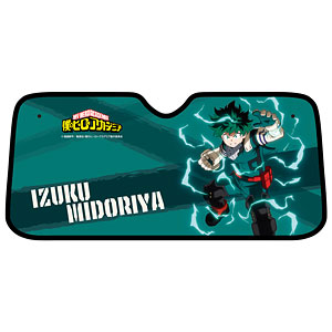 僕のヒーローアカデミア サンシェード 緑谷出久