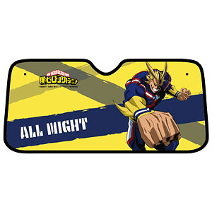 僕のヒーローアカデミア サンシェード オールマイト