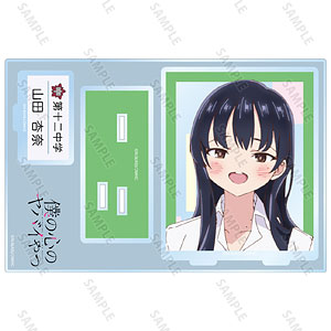 [検索結果]-amiami.jp-あみあみオンライン本店-