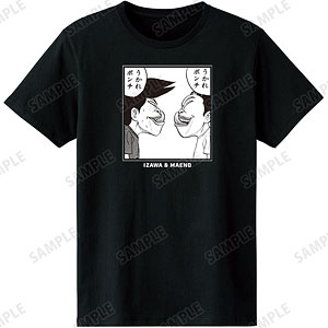 行け！稲中卓球部 稲中卓球部ですぅ～～～～ Tシャツ メンズ L[アルマ
