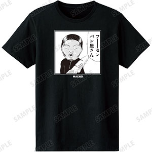 行け！稲中卓球部 どーーーーでもいーーーーよ Tシャツ レディース XL