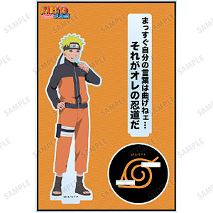 NARUTO ナルティメットストーム コネクションズ mini アクスタ