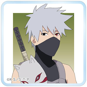 NARUTO-ナルト- 疾風伝 描き下ろしイラスト はたけカカシ B 過去と現在ver. アクリルステッカー