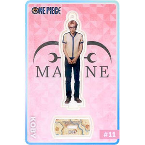 スーパークリア 『ONE PIECE』(Netflix) #11 コビー