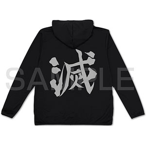 アニメ「鬼滅の刃」 鬼殺隊 薄手ドライパーカー/BLACK-M（再販