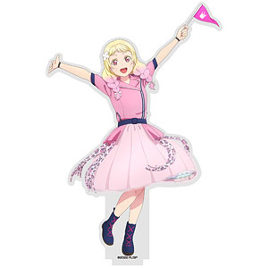 ラブライブ！スーパースター！！ 鬼塚夏美 アクリルスタンド 3rd