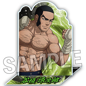 ゴールデンカムイ ゴング！アクリルスタンド 鯉登少尉[PROOF]《在庫切れ》