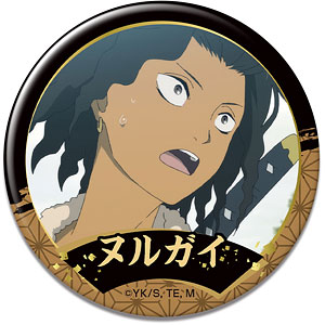 地獄楽 缶バッジ デザイン18(メイ)[ライセンスエージェント