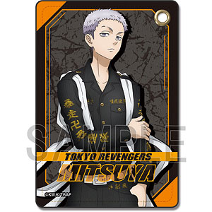 TVアニメ『東京リベンジャーズ』 レザーパスケース Ver.4