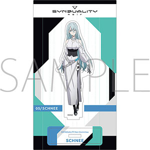 SYNDUALITY Noir アクリルスタンド シュネー