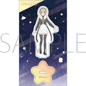 TVアニメ『#星屑テレパス』×『くじクリフ』 星テレ 流砂アクリル 星屑