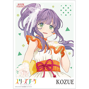 きゅるまる　乙宗梢　タグ付き 70726f647563742f77736c68737731