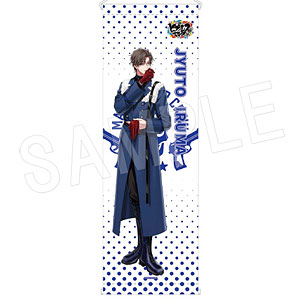 ヒプノシスマイク　ヒプマイ base 夢野幻太郎 タペストリー ヒプノシスマイク ヒプマイ base 夢野幻太郎 タペストリー