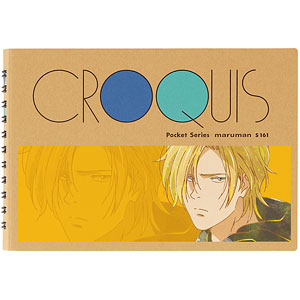BANANA FISH アッシュ・リンクス Ani-Art 第4弾 クロッキーブック