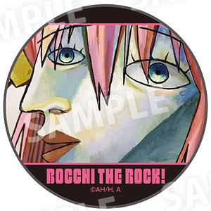 ぼっち・ざ・ろっく！ 缶バッジ B