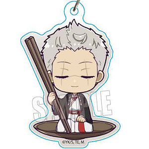 ごちきゃらアクリルキーホルダー 地獄楽 山田浅ェ門士遠