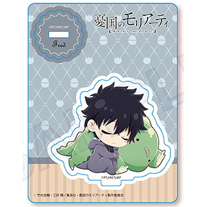 憂国のモリアーティ　ぎゃおコレ　トレーディングアクリルキーホルダー　BOX Amazon.co.jp: 憂国のモリアーティ ぎゃおコレ トレーディング