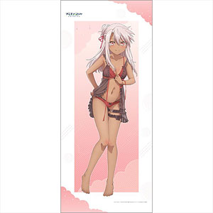 劇場版「Fate/kaleid liner プリズマ☆イリヤ Licht 名前の無い