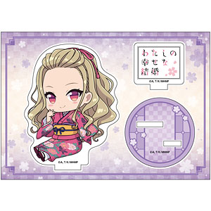 わたしの幸せな結婚 ぺたん娘アクリルフィギュア 斎森香耶