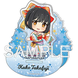 アイドルマスター シンデレラガールズ 揺れているアクリル ぷちデレラ 謹賀新年 鷹富士茄子+Ver.