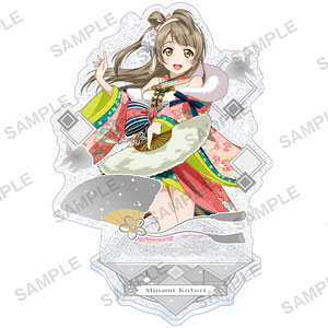 ラブライブ！スクールアイドルフェスティバル きらりんアクリルスタンド μ’s 晴れ着ver. 南ことり
