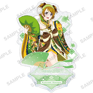 ラブライブ！スクールアイドルフェスティバル きらりんアクリル