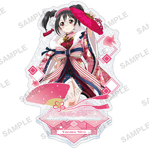 ラブライブ！スクールアイドルフェスティバル きらりんアクリルスタンド μ’s 晴れ着ver. 矢澤にこ